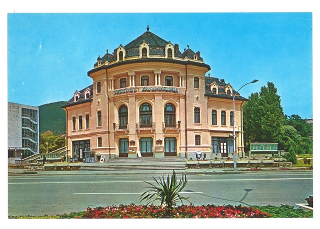 1818 - Piatra Neamt. Teatrul tineretuluui